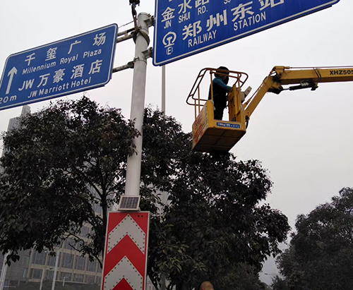 郑州米兰体育-米兰online(中国)
