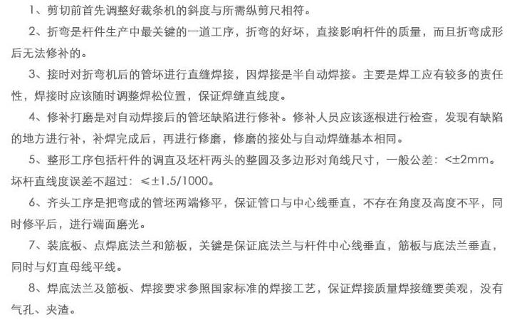 郑州米兰体育-米兰online(中国)

