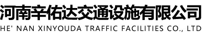 郑州米兰体育-米兰online(中国)
